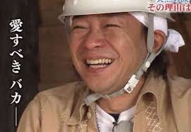 もっとも色気があるジャニーズランキング…2位「松本潤」、1位は?