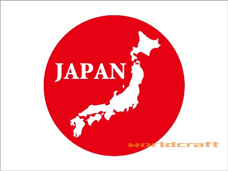 昔の方が良かったなぁ～と思うこと