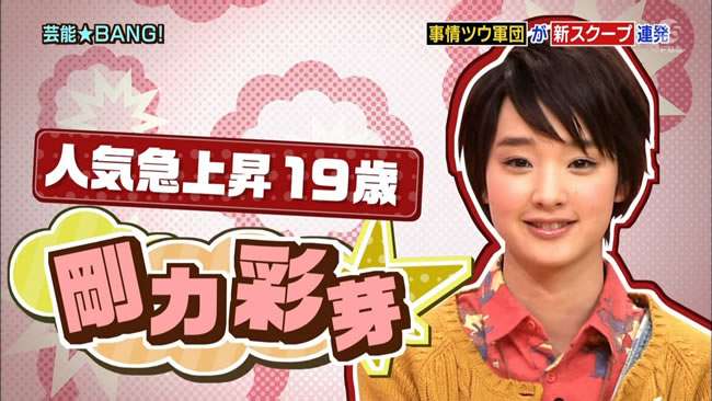 昔の方が良かったなぁ～と思うこと