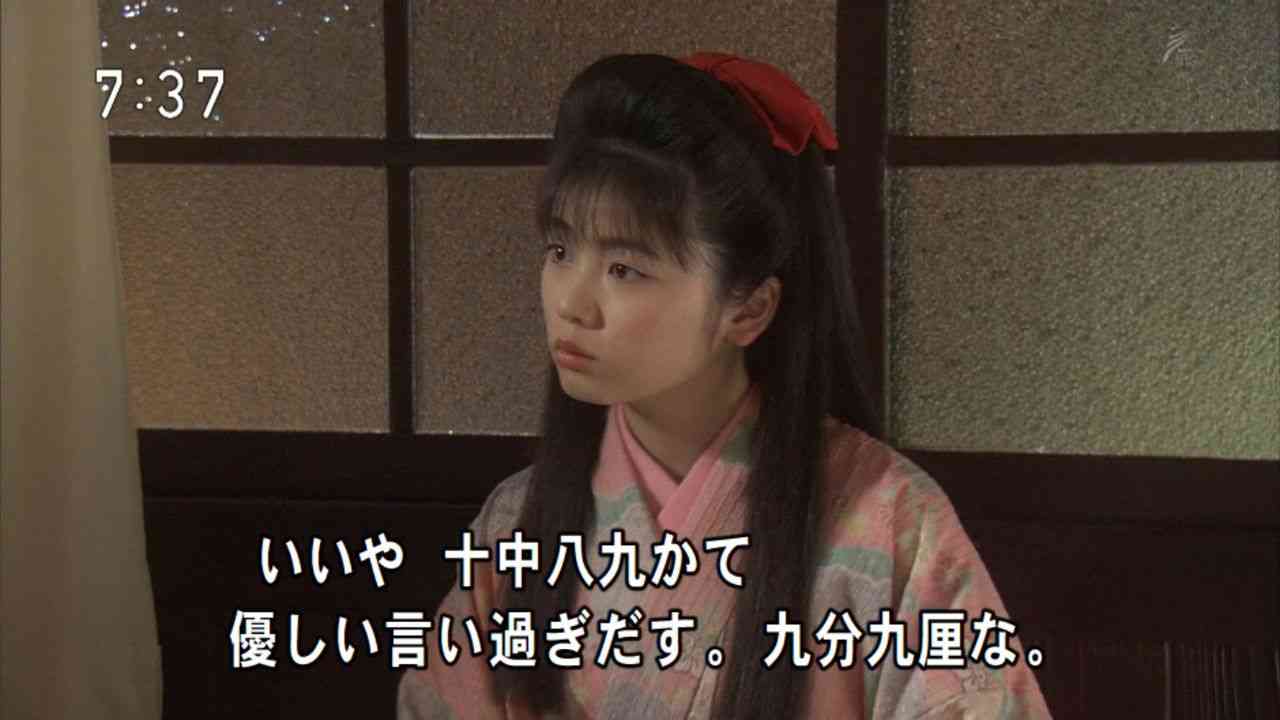 朝ドラ「あさが来た」で好きなキャラ パート2