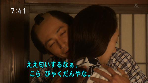 朝ドラ「あさが来た」で好きなキャラ パート2