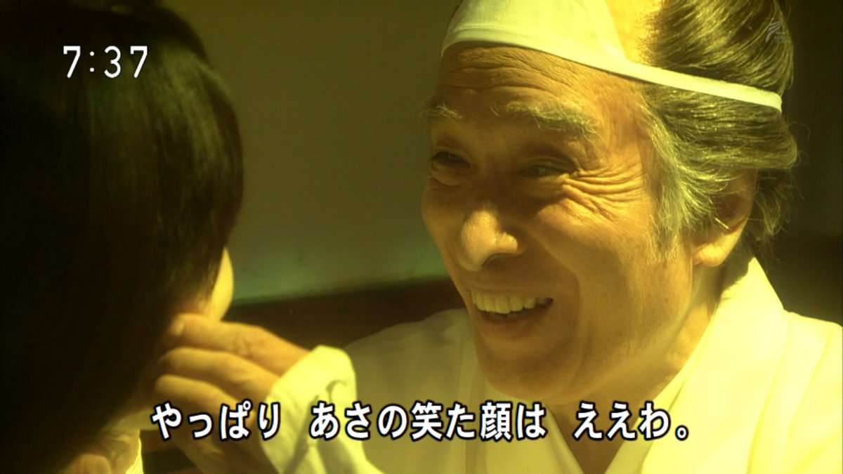 朝ドラ「あさが来た」で好きなキャラ パート2