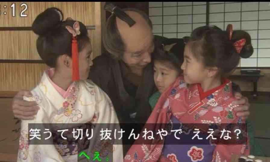 朝ドラ「あさが来た」で好きなキャラ パート2