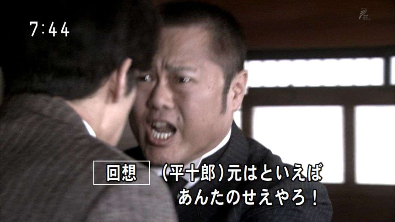 朝ドラ「あさが来た」で好きなキャラ パート2