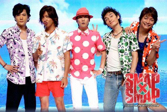 「スマスマ」9月で打ち切りか チーフプロデューサーに更迭報道