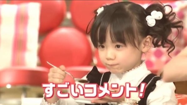 芦田愛菜ちゃん、初セーラー服!役では1歳上の中学生に