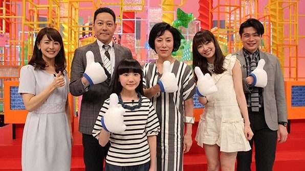 芦田愛菜ちゃん、初セーラー服!役では1歳上の中学生に