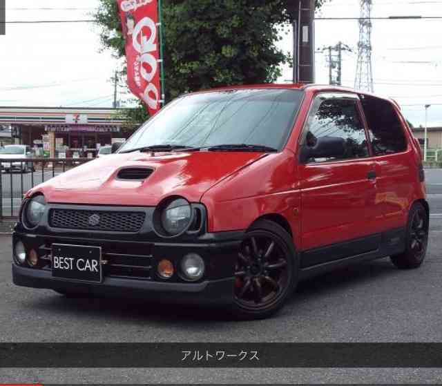 旦那・彼氏が乗っている車