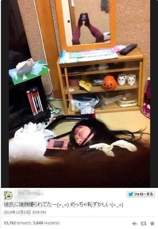 自撮りが多い人の特徴。