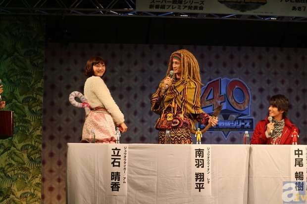 「動物戦隊ジュウオウジャー」観ました?