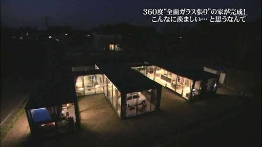 様々な失敗作を挙げるトピ