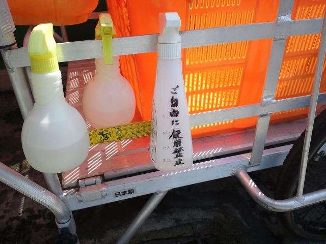 様々な失敗作を挙げるトピ