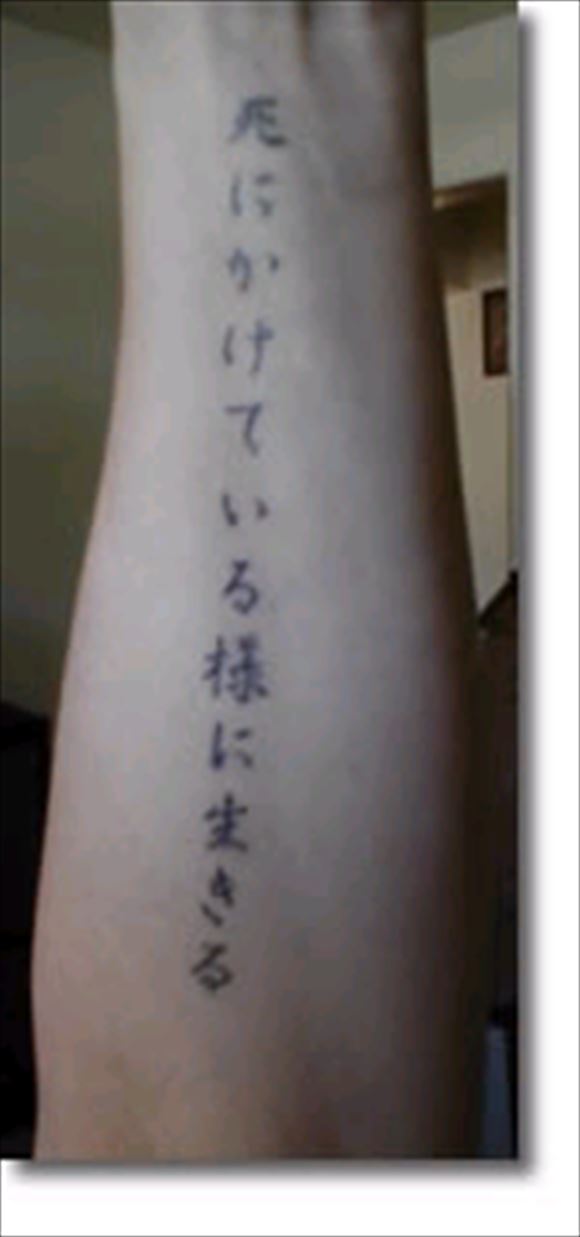 様々な失敗作を挙げるトピ