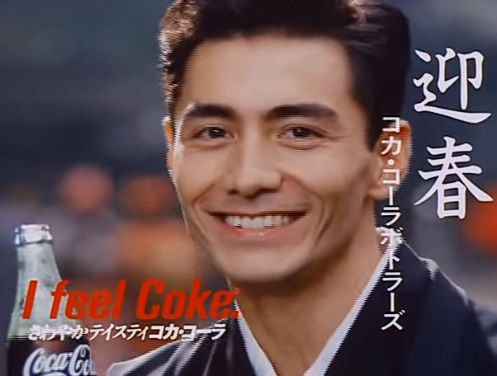 コカコーラとペプシどちらが好きですか？