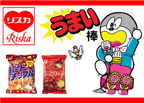 自傷行為的な事をしてしまう人