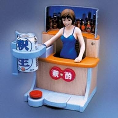 釈由美子　筆舌に尽くしがたい悲しみ　一番耐えられないことが起きた