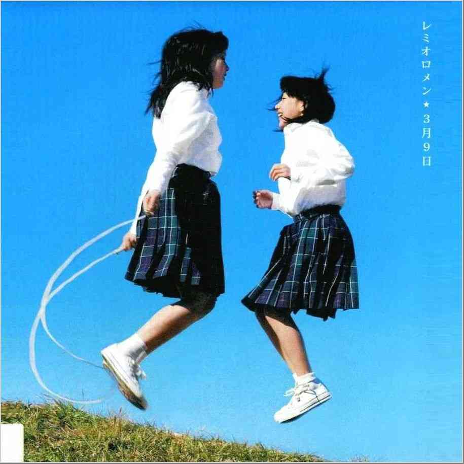 3月9日はサンキューの日