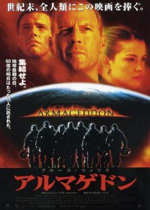 好きな映画音楽をあげていくトピ