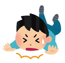 人前で豪快に転んだ後の、リアクションの正解は？