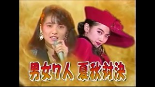 自分的に難易度が高いファッションアイテム