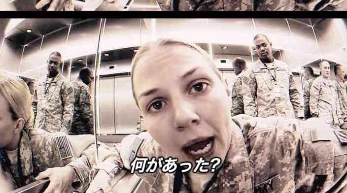 渡辺直美、米兵との恋実らず落胆「アメリカに帰っちゃった」