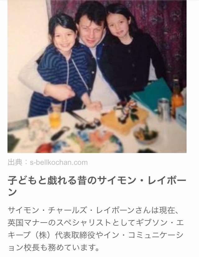 マナー教室・マナー講座ってどうですか？