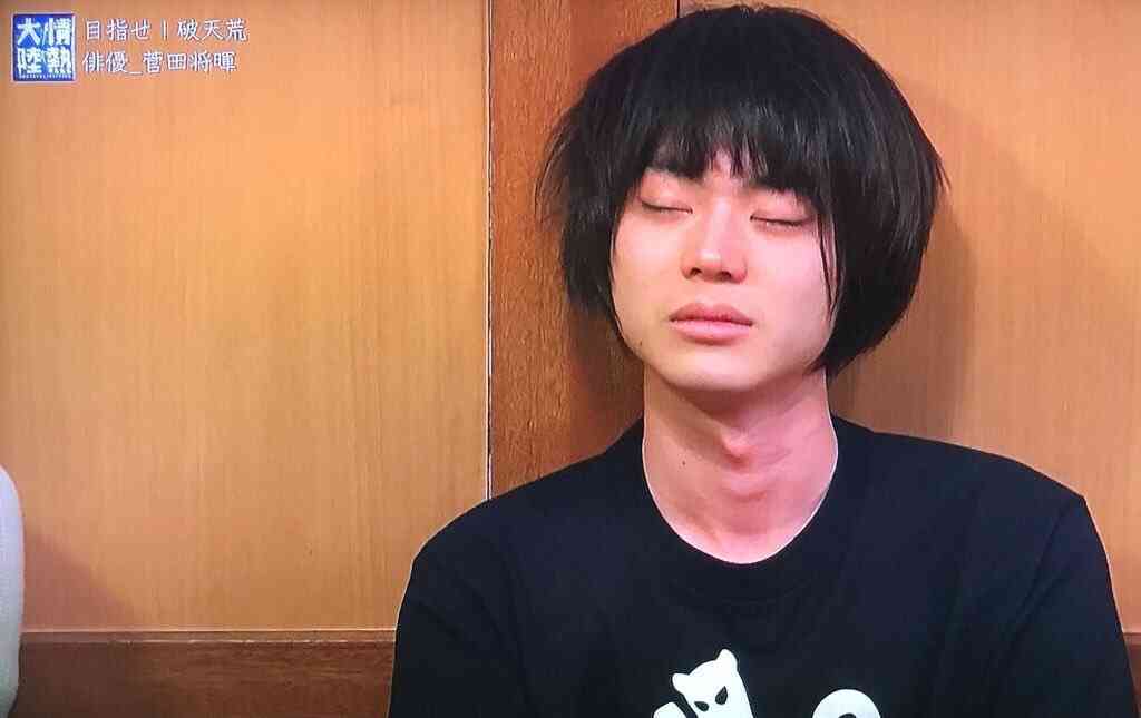 土屋太鳳、山崎賢人との交際否定せず