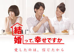 オススメの台湾ドラマありますか?