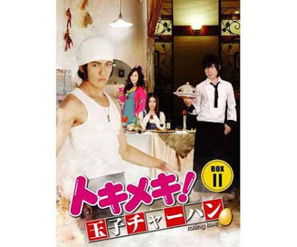 オススメの台湾ドラマありますか?