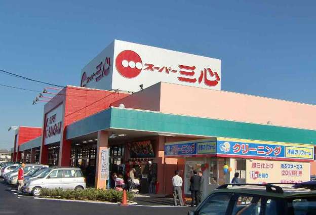 よく行くローカル店の名前を書いて住んでる県を当てるトピ