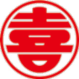 よく行くローカル店の名前を書いて住んでる県を当てるトピ