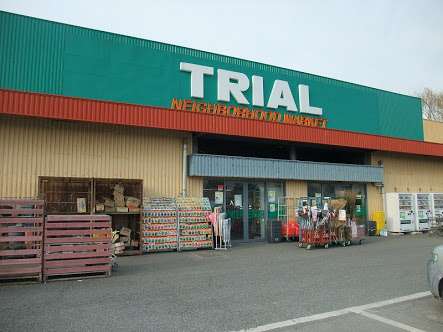 よく行くローカル店の名前を書いて住んでる県を当てるトピ
