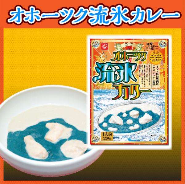 架空 これもらって下さい!