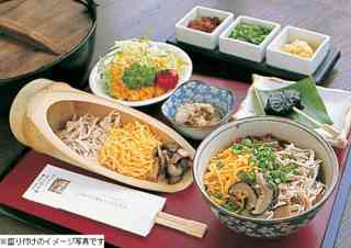 他県の美味しい食事をお互い褒め合うトピ