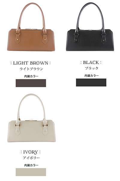 春に向けて購入したバッグは？