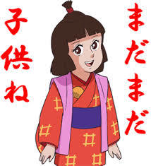 子供に壊された物