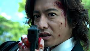 ゴルゴ線について