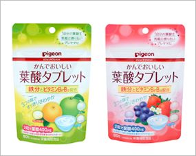サプリ何を飲んでいますか?