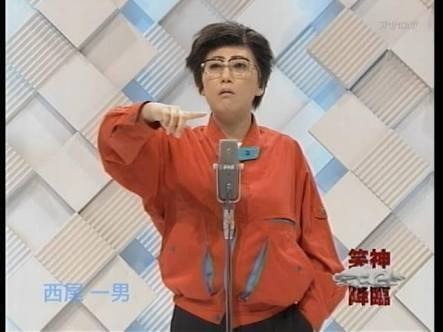 もし1日だけ芸能人になるなら誰になります?