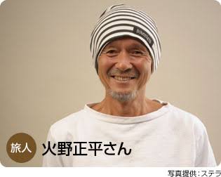 良さがわかるまでに時間がかかった歌手・俳優を語ろう!