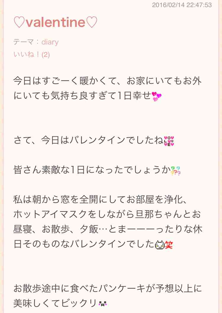 育児ブログあるある