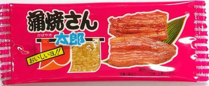 これがあればご機嫌