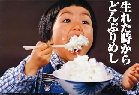 これがあればご機嫌