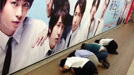 社会人ジャニヲタあるある