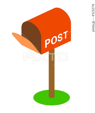 宅急便受け取り どうしていますか？