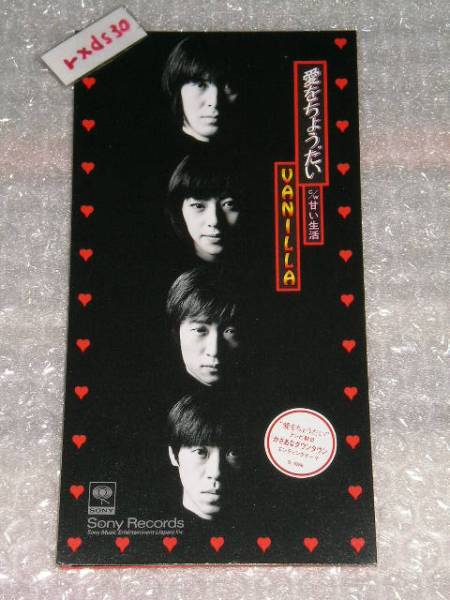 もっと評価されて良い曲