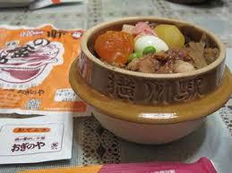 好きな弁当を書くトピ