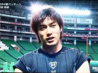 一番カッコいい野球選手は？