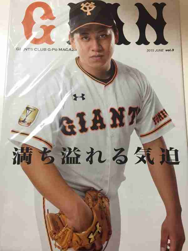 一番カッコいい野球選手は？