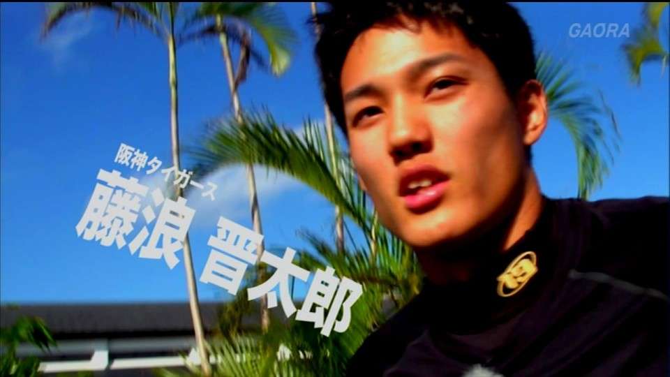 一番カッコいい野球選手は？